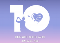 24-25 июня состоится ежегодный турнир GORKI White Nights 24 HRS 2023