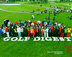 Golf Digest Super Cup 2013, командный зачет