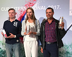 Российский финал BMW Golf Cup International 2017. На World Final поедут: Сергей Корж, Николай Липатов, Виктория Миронова