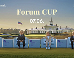 7 июня пройдёт турнир MillCreek Forum Cup. Действует спецпредложение на размещение в отеле