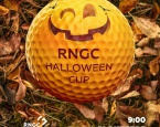 31 октября пройдет детский турнир по гольфу в стиле Halloween в гольф-центре на Красном октябре