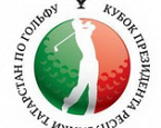 Первый турнир на Кубок Президента Татарстана пройдет в Казани 19 августа