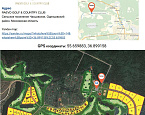 Первым турниром нового Raevo Golf & Country Club  станет благотворительный турнир фонда «Дорога вместе»