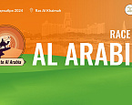  2-8 декабря в ОАЭ пройдет любительский турнир Race to Al Arabia