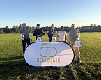 XV этап «Золотых 50» прошел в Forest Hills