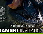 Турнир Kramski Invitational в Целеево. А.Кривчун, Р.Хусеинов, В.Юденков, В.Солуянов, В.Осипов, Ж.Тараско