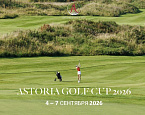 Открыта регистрация на Astoria Golf Cup, который пройдет 4-7 сентября