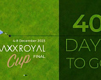 Финал MAXXROYAL Cup пройдёт с 4 по 8 декабря в командном и индивидуальном зачетах