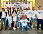 TAR Metro Cup 2019. Переходи на гольф!