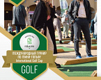 Международный турнир по мини-гольфу International Golf Cup состоится 23 июля в ГК Никольские Ряды