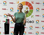 Финал Кубка ПИРогово. Победители: Ирина Любомирова, Анастасия Пикулева, Павел Харьков