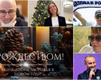 Блиц опрос 2025, выпуск #3. Алексей Николов, Анна Сташек, Максим Судаков, Мария Ефименко и Владислав Гросс