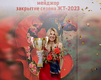 Абсолютная чемпионка Женского Тура-2023 – Ирина Нестерова