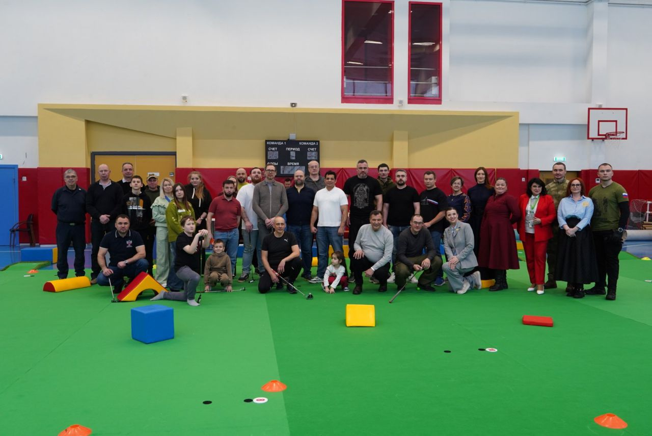 В Химках прошел турнир по мини-гольфу к Дню Защитника Отечества