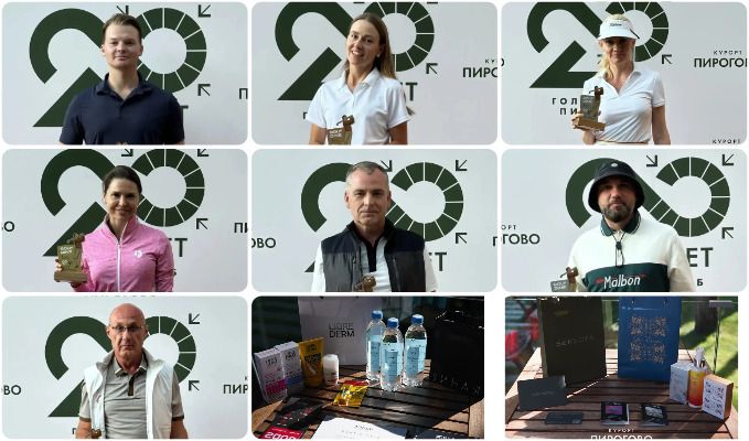 VIII этап Golf and Dine в ПИРогово. Победители: Алла Брун, Ирек Тенишев