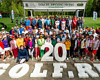 Golf.Ru Opening Swing 2019 открыл сезон в Moscow Country Club