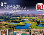 XXX Golf Mad Pro-Am пройдет 2-9 февраля 2025 года в Kempinski Hotel The Dome в Белеке