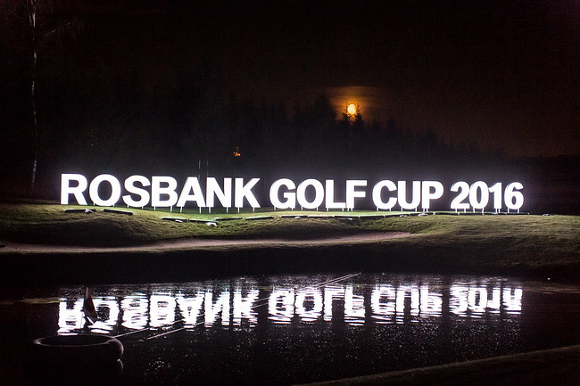 Rosbank Golf Cup 2016