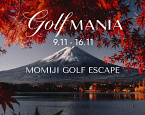 С 9 по 16 ноября состоится гольф-тур в Японию Momiji Golf Escape 