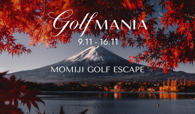С 9 по 16 ноября состоится гольф-тур в Японию Momiji Golf Escape 