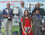 Открытие сезона 2013 в МГГК