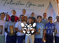 Tatarstan Open 2024. Итоги