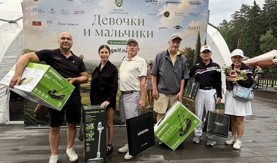 Компания аккумуляторной техники Greenworks выступила партнером турнира GOLF.RU в Нахабино