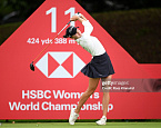 Наталия Гусева стартовала на чемпионате мира HSBC Women's в Сингапуре 