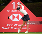 Наталия Гусева стартовала на чемпионате мира HSBC Women's в Сингапуре 