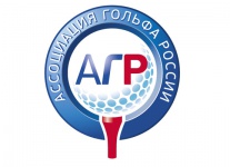 Чемпионат Краснодарского края по гольфу в 2021 отменен