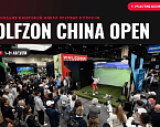31 августа завершается отборочный этап международного турнира Golfzon China Open на симуляторах