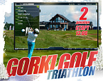 GORKI Indoor Golf Academy официально открывает сезон зимних турниров 2 декабря