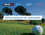 Cornelia Spring Eurasian Golf 2024. Составы команд