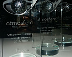 Турнир "Открытие зимнего гольф-сезона 2018-2019" в Atmosfera Private Fitness