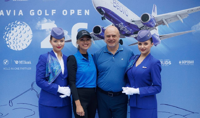Первый авиационный гольф-турнир BELAVIA GOLF OPEN прошел в Минске