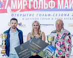 Открытие сезона в Целеево Гольф и Поло Клубе. Победители: Михаил Коваль и Игорь Ишков
