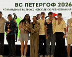 ВС ПЕТЕРГОФ 2026 Национальной студенческой Лиги гольфа. Итоги