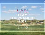 Team Tournament в гольф клубе Links National, 13 мая