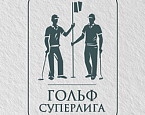 Суперлига 2014. Групповой этап близится к концу