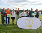 Клуб «Золотые 50», III этап в Forest Hills. Олег Жуйков, Александра Гагуа и Александр Паршин
