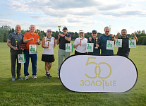 Клуб «Золотые 50», III этап в Forest Hills. Олег Жуйков, Александра Гагуа и Александр Паршин