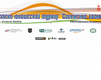 ДЮТ "Свияжские холмы", стартовый лист на 11 июля