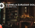 Три недели остается до старта Cornelia Eurasian Golf 2024