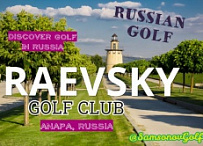 Russian Golf. Raevsky GC