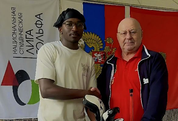 Россия запустила проект «Гольф — посол мира» в Карибском бассейне через студенческую дипломатию