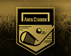 Кубок Лиги Ставок 10-11 июня в Завидово. Прямой эфир на Матч-ТВ, комментатор Вячеслав Бочаров