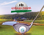GJG: российские юниоры готовятся к турниру RB German Junior 2018