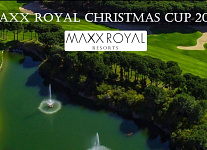 Maxx Royal Christmas Cup пройдет в Белеке с 4 по 11 января