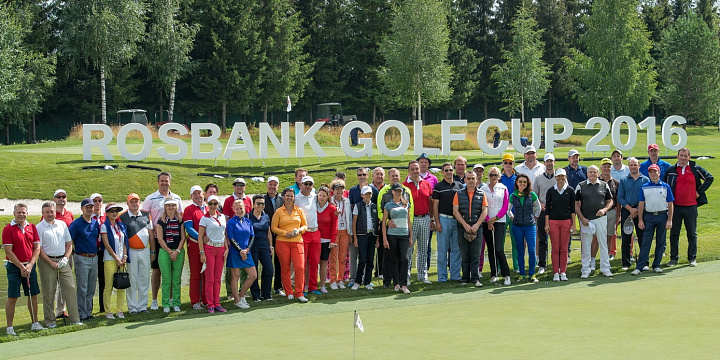 Участники турнира Rosbank Golf Cup 2016