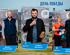 День Победы в Завидово. Павел Беликов, Алексей Попов, Анна Карбовская